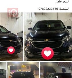 شيفروليه إكوينوكس